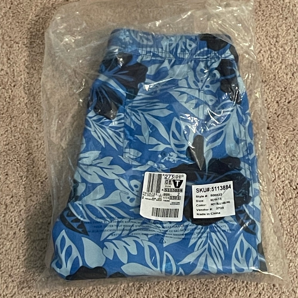 Lands End Boys Hawaiian Print Swim Trunk NIP